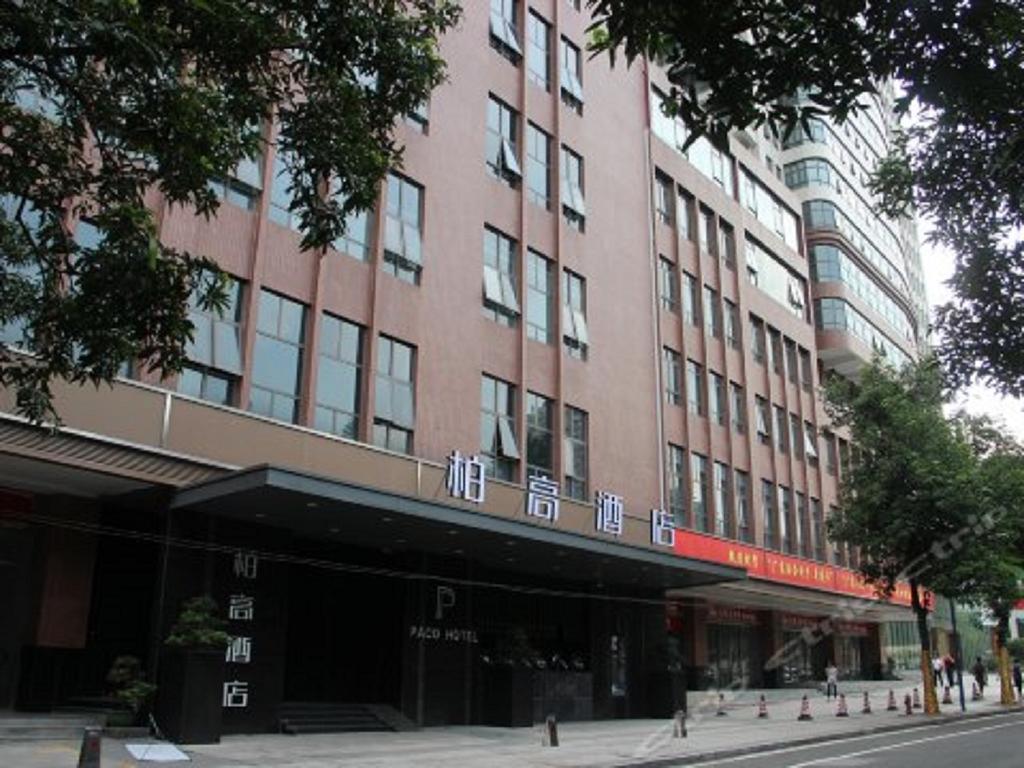 Paco Hotel Shuiyin Road Guangzhou-Canton Fair Free Shuttle Bus Zewnętrze zdjęcie